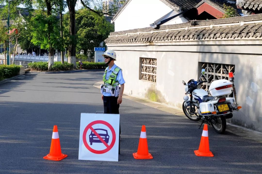 如皋交通如師附小幼兒園接送學生安全再升級部分路段汽車將限時禁止