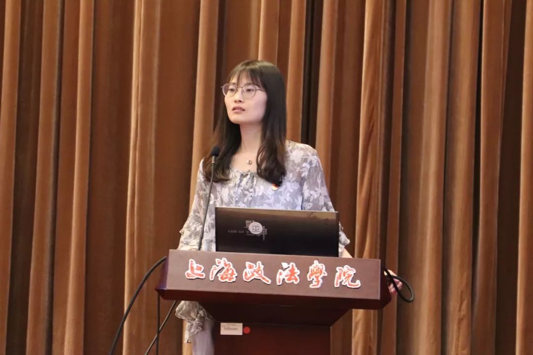 新生周刑事司法学院2019级新生第一次年级大会