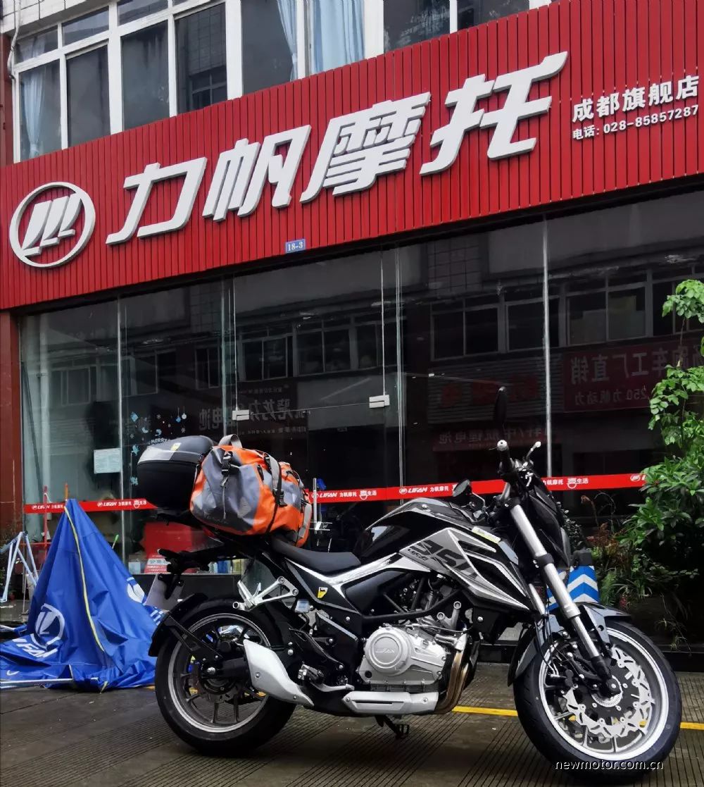 雅安摩托车牌选号网站_雅安市牌照 雅安摩托车牌选号网站_雅安市牌照