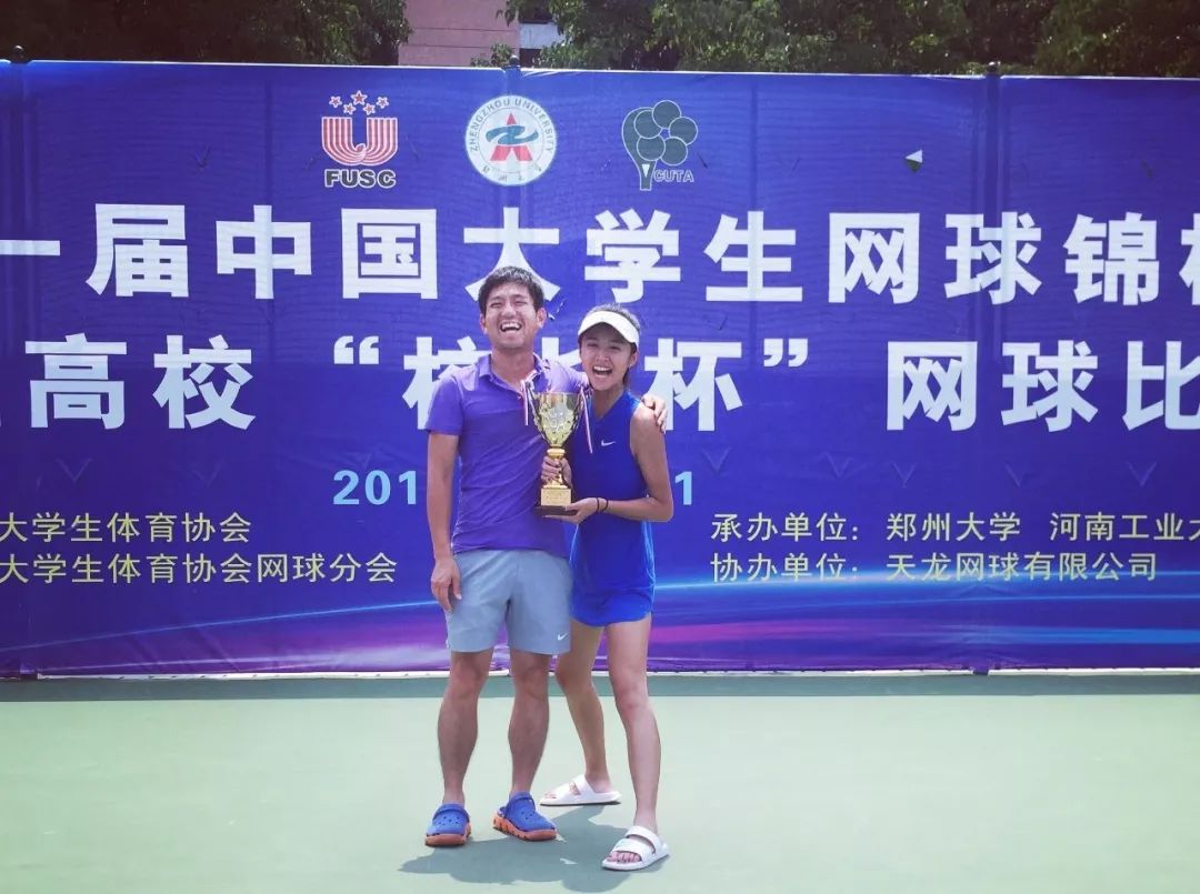 第一次见翟雨是心动呀