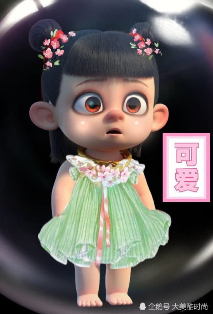 睡说哪吒是男孩子了穿上了小裙子的哪吒明明就是小公主