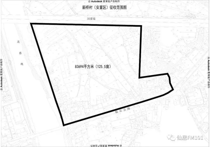 仙居高铁新区规划图图片