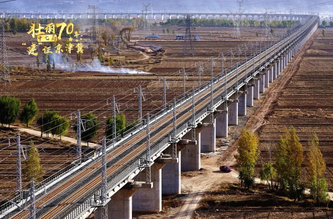 张唐铁路唐(山)至曹(妃甸)铁路全长92公里,是国家推行"公转铁"和"保卫