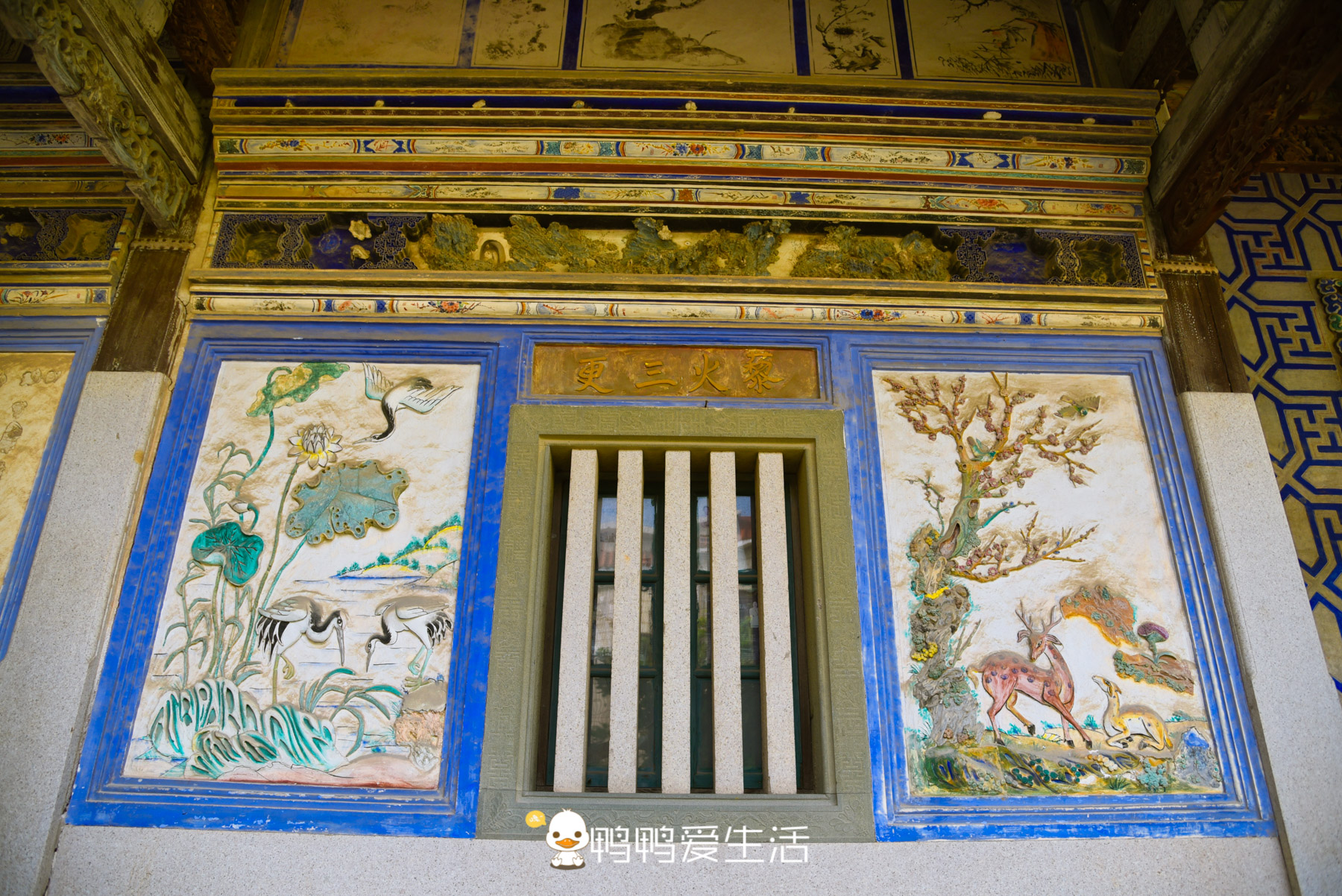 厦门小众旅游:探寻闽南古厝中的活化石,“冠绝八闽”的莲塘别墅_海沧