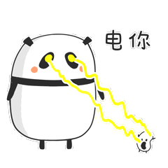 240_240gif 动态图 动图