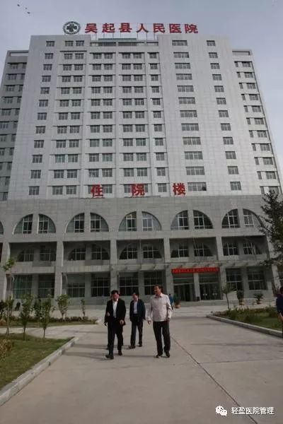 轻盈医疗全面助力吴起县人民医院神经介入诊疗技术提升