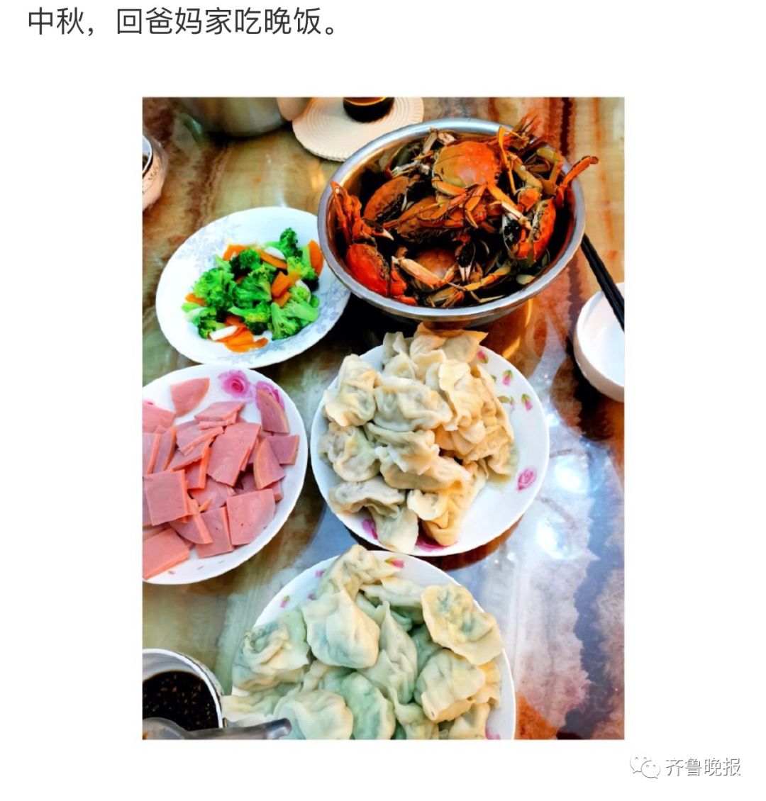 堪比年夜饭!昨天中秋晚饭,桌上没螃蟹的都不好意思发朋友圈