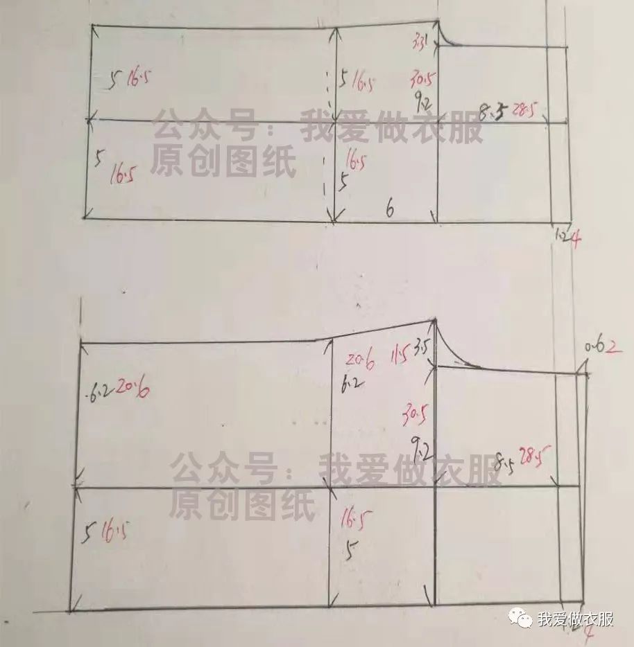 10元钱买块布,教你做一条防蚊灯笼裤,比商场买的还好看