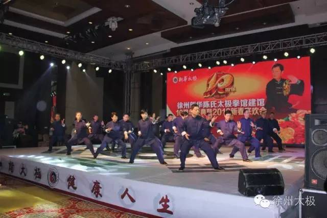 什么样的松柔是拳友们应该追求的?