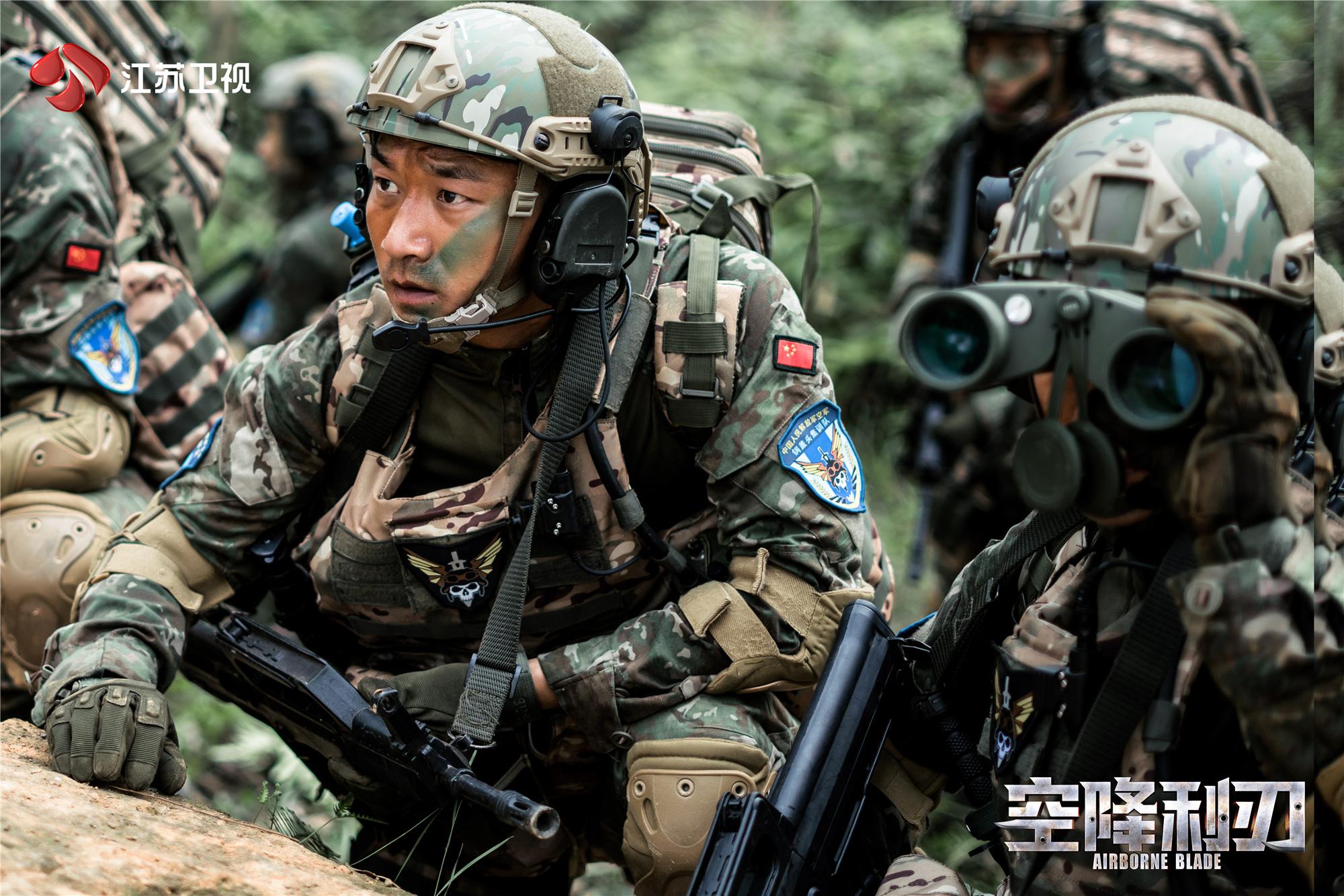 空降利刃今晚登陆江苏卫视全方位展现空降特种兵生活