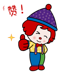 【通知】明天,晋城这件大事一定要关注!