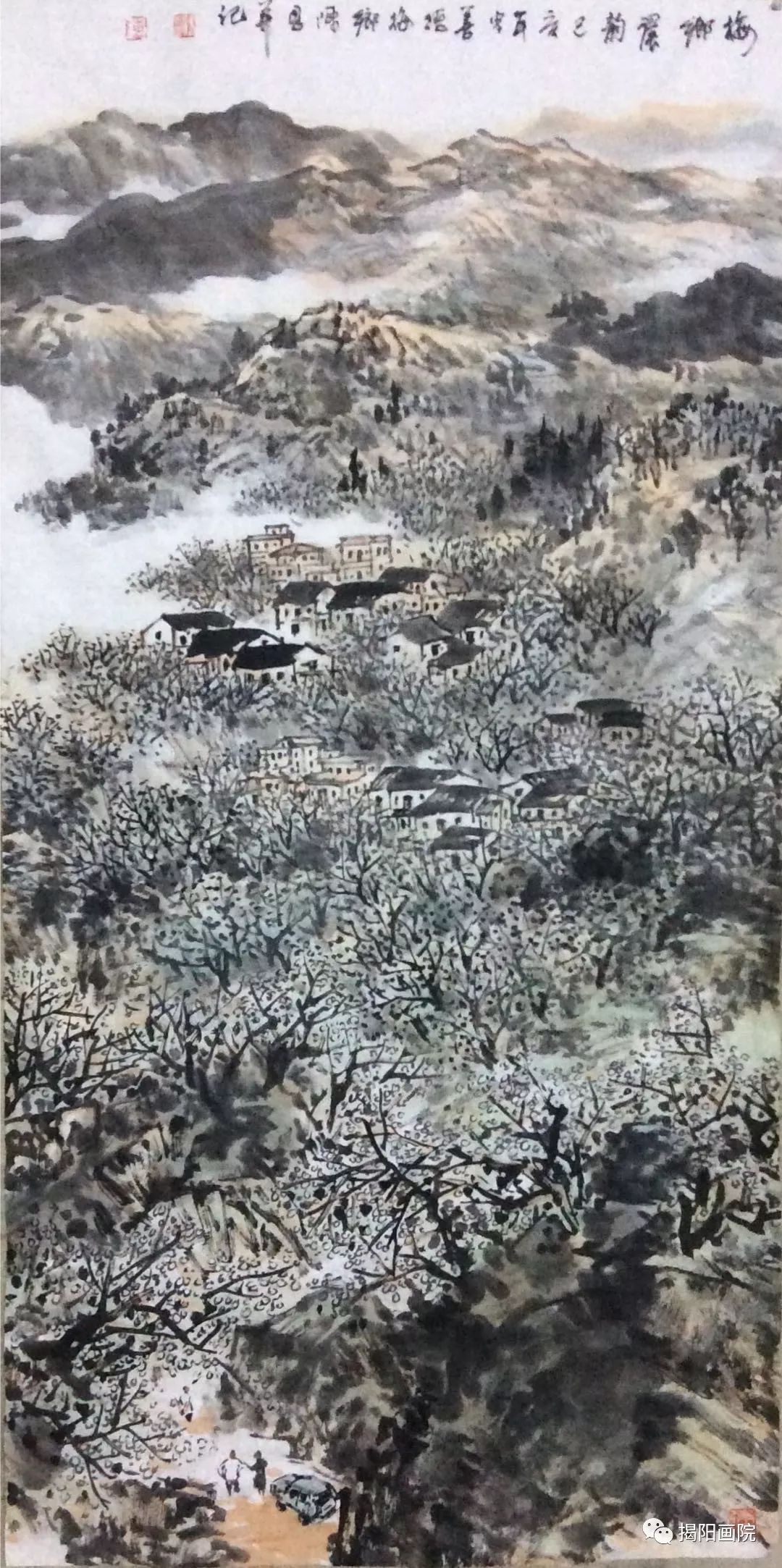 参展画家我和祖国共成长美术作品联展陈恩