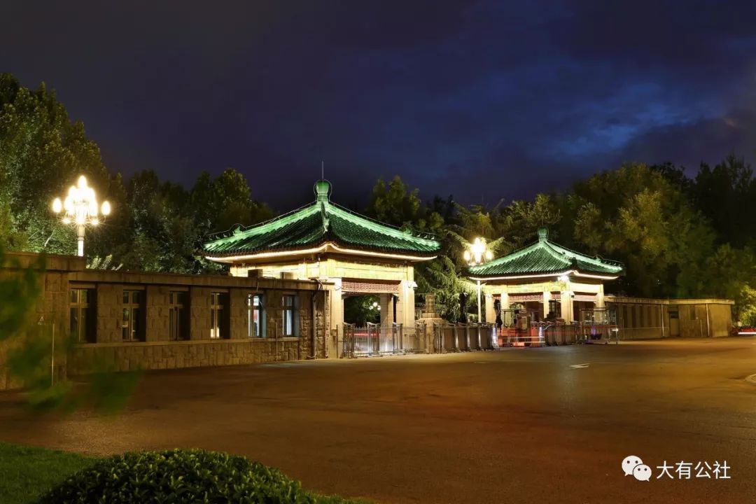 中央党校国家行政学院中秋之夜