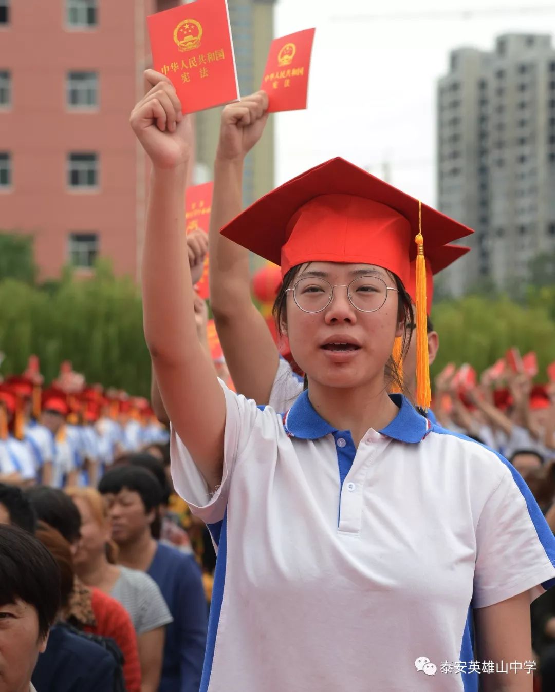 笃立青春梦想担当时代责任泰安英雄山中学2017级成人礼