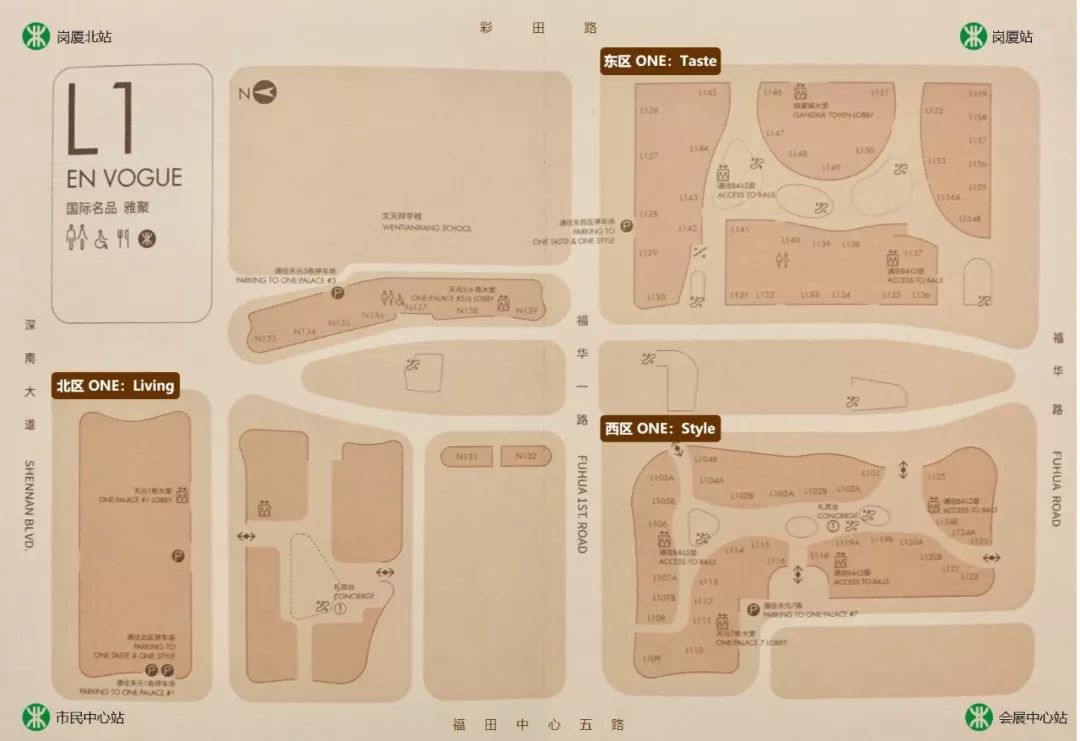 4个地铁站(会展中心,市民中心,岗厦,岗厦北地铁站)地下或地面可直接