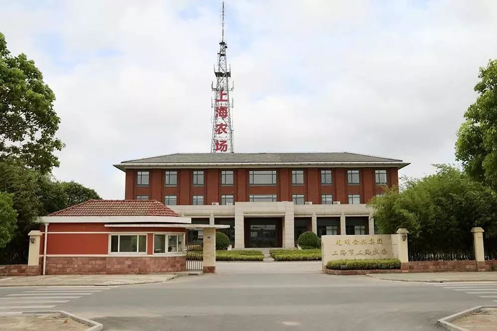 盐城市台北县(现大丰区)建立上海域外第一个"飞地"垦区,上海农场由此