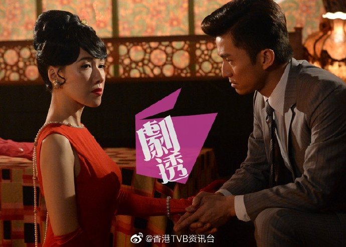 金宵大厦剧透陈山聪以为李施嬅是凤姐