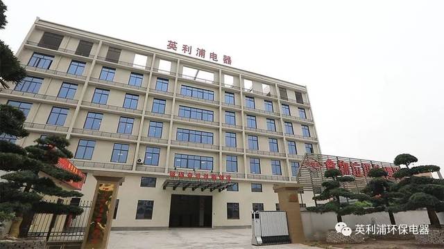 英利浦项目投资既少赚钱又多诸多扶持政策让您告别生意畏难情绪