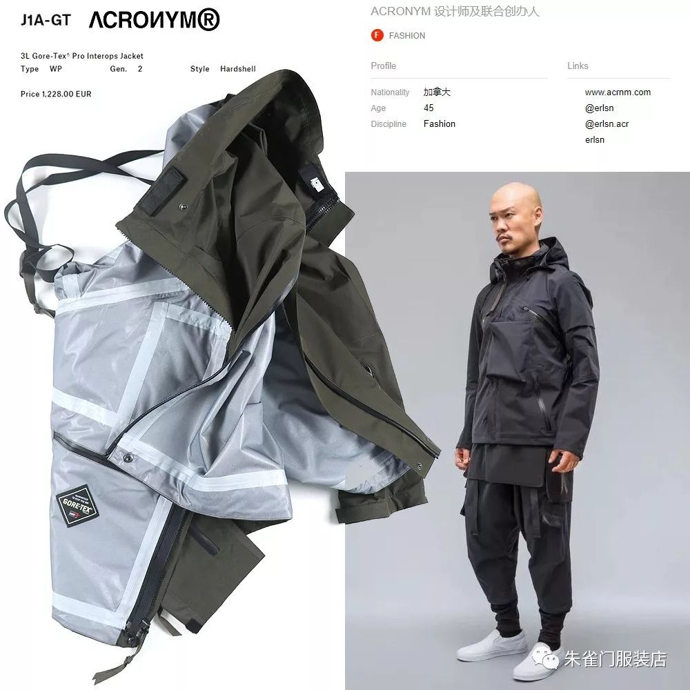 今天中午12点上新强推机能之王acronym主理人示范款j1agt夹克