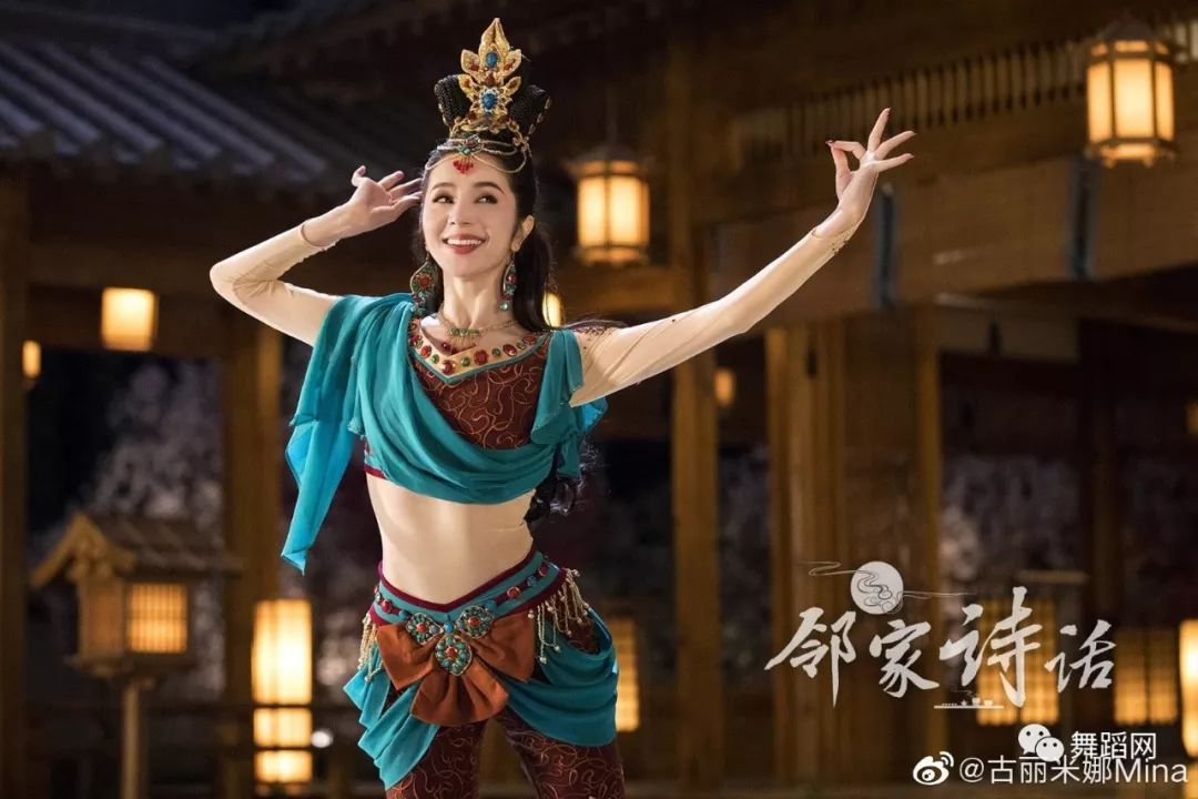 古丽米娜表演龟兹乐舞美得不可方物