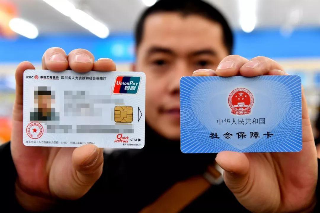 新农合再涨30农民表示不解有些说缴不起了断缴会怎样