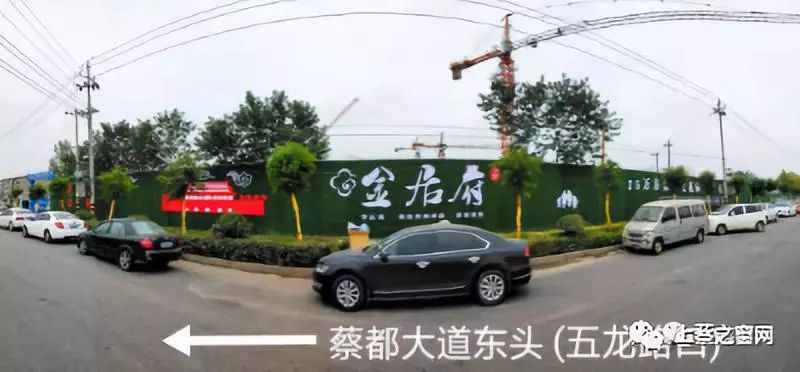 上蔡新二高一带轰轰烈烈地在干什么