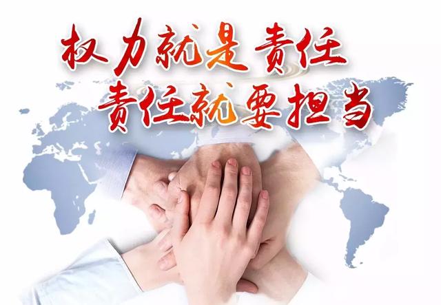 使命是一种责任,更是一种追求精神——恒信_聚焦时事新闻_新浪博客