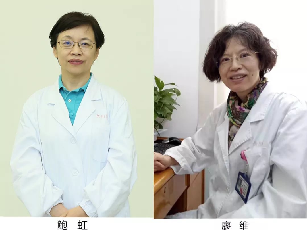 岳阳教师节献礼岳阳临床医学院第35个教师节三十年医龄教师表彰名单