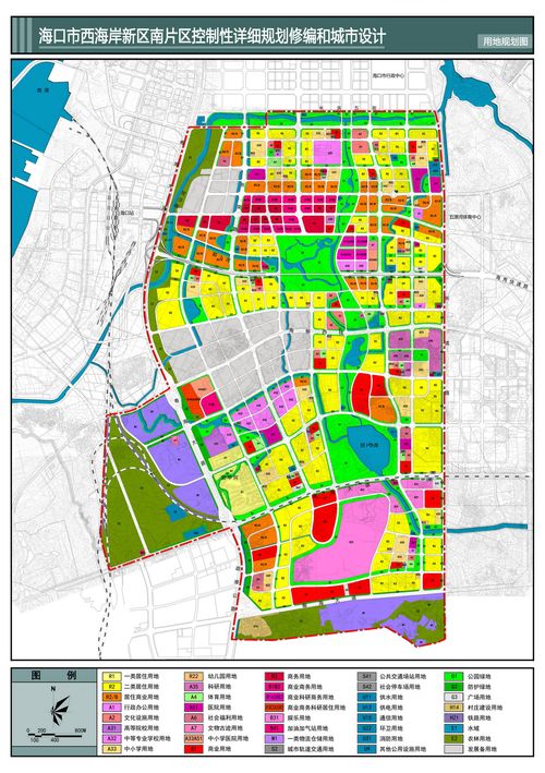 海口市秀英区规划图图片