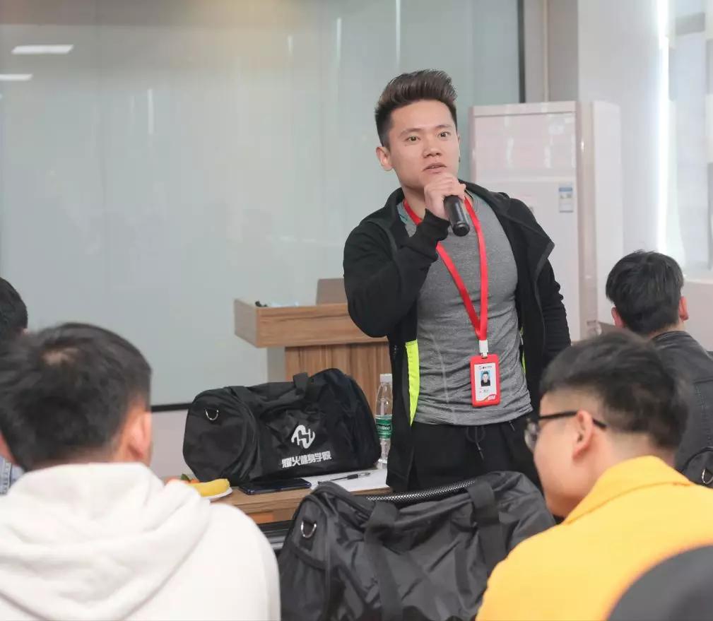 耀火健身学院入学仪式青春芳华梦想起航