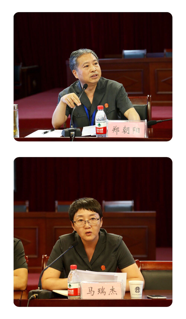 巩义市司法局与巩义法院联合召开法律服务工作座谈会