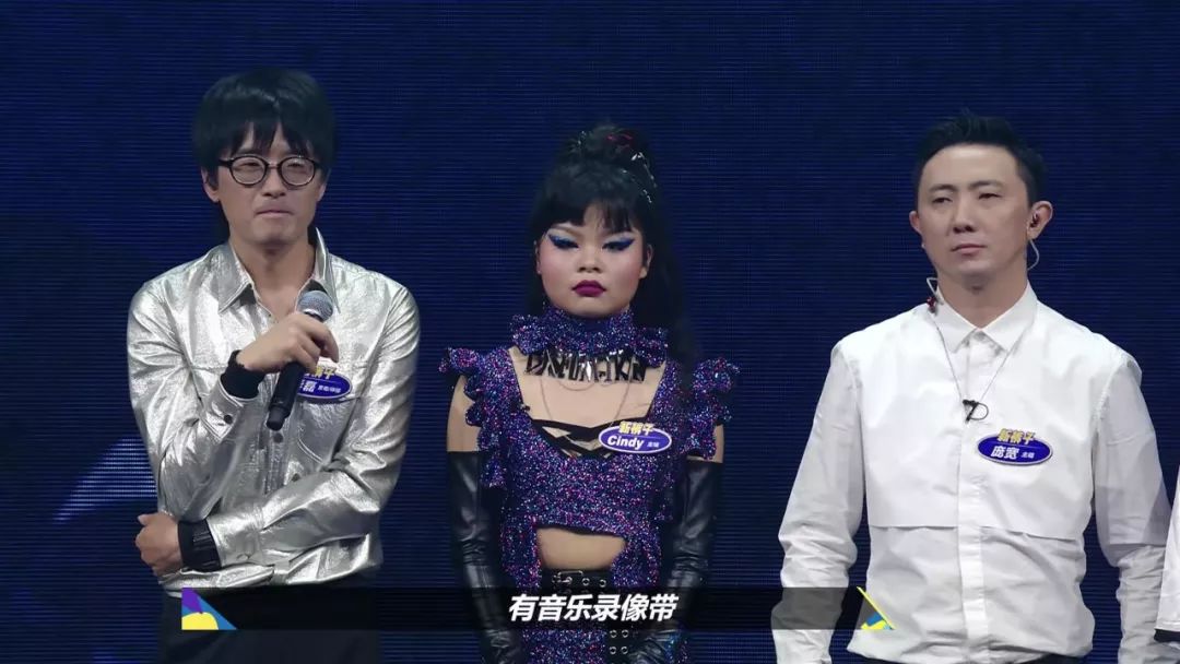 不会打嘴炮的乐队不是一个好网红彭磊遭强吻后新裤子再上热搜