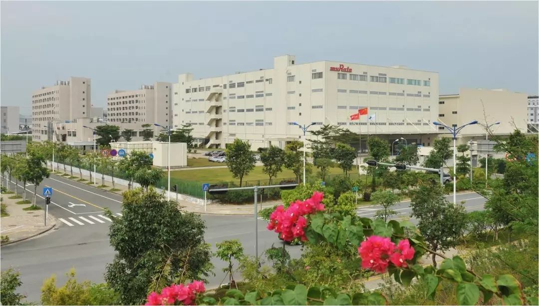 村田制作所|2019年度在日华人回国招聘联合说明会