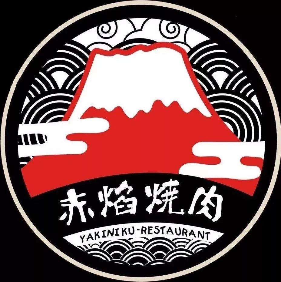 超值128元抢原价303元赤焰一番日式烧肉双人套餐牛嫩肩牛五花猪五花