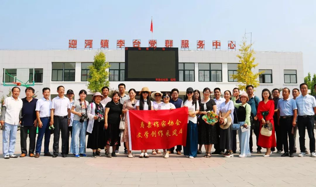 系列文章(十一)11文/ 杨华成我们站着,不说话,就十分美好11迎河镇是