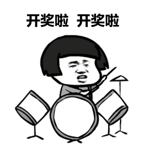 300_300gif 动态图 动图