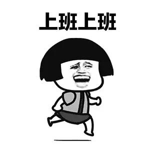 ںǰ,ϰഩ