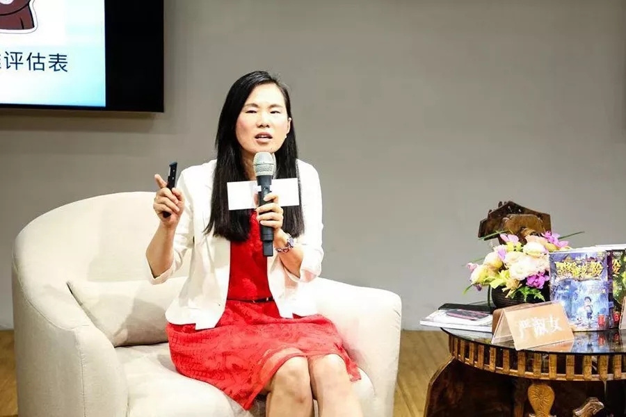 作家雷欧幻像和台东大学儿童读物研究中心严淑女老师在上海志达书店