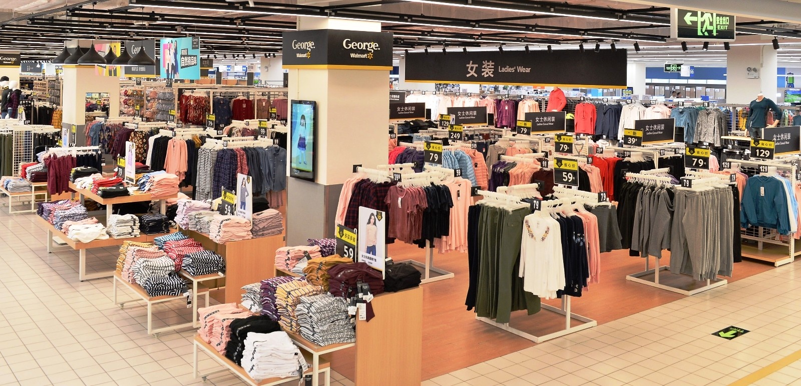 沃尔玛全渠道首次推出快时尚自有品牌george_中国
