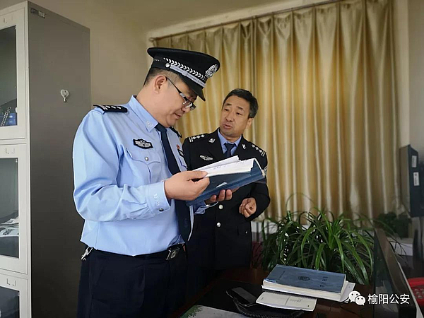 会上,杜志龙传达了张明副市长关于"四整改"专项活动指示精神及市公安