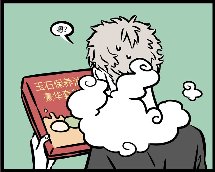 非人哉石头界的偶像大圣在石头界也是红人