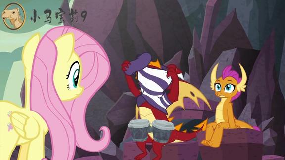 小马宝莉9岩浆爆流舒服