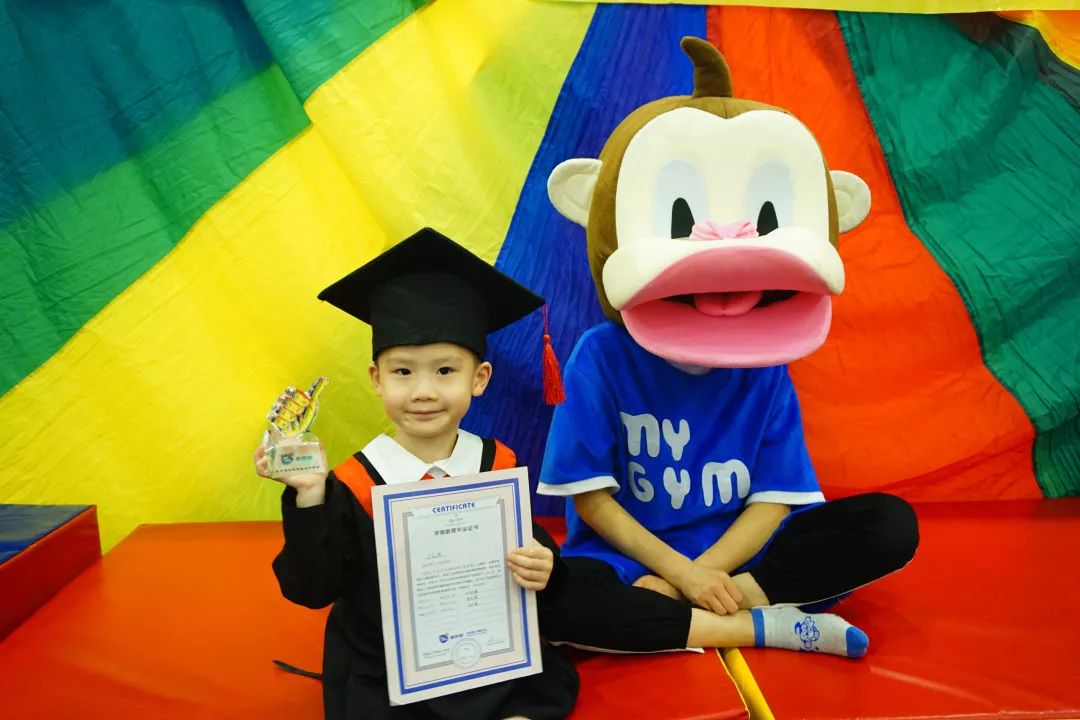 美吉姆毕业典礼我的童年在美吉姆让我们与孩子一起见证这个特别的时刻