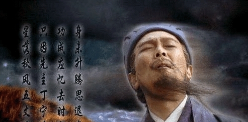 诸葛亮在临死之前大喊庞德公救我庞德公到底是何方神圣