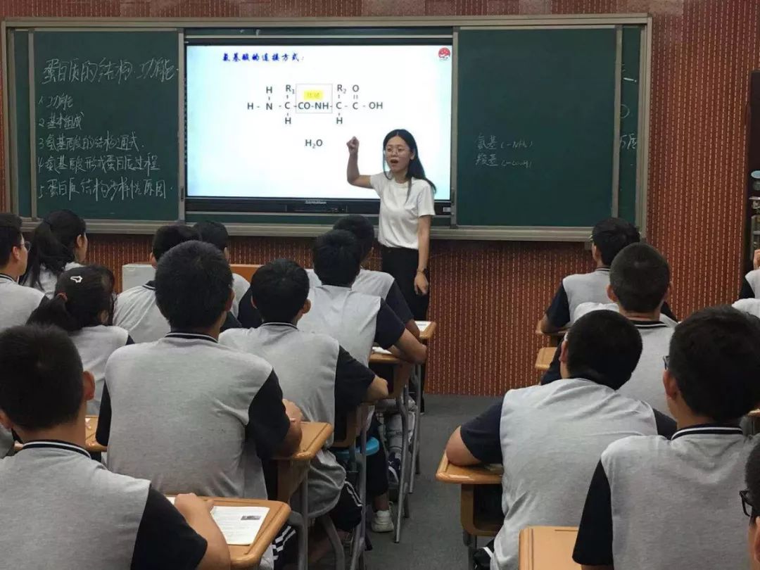 全县高一生物教学研讨会在修远中学成功举行_丁志光