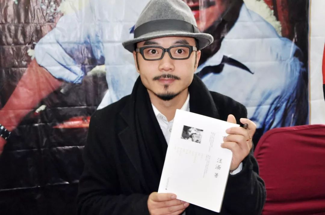 汪涵那些有味的老物件