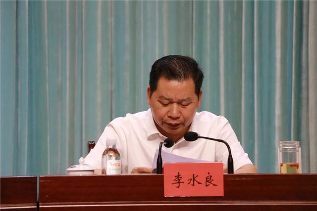 不忘初心牢记使命主题教育开化这样部署