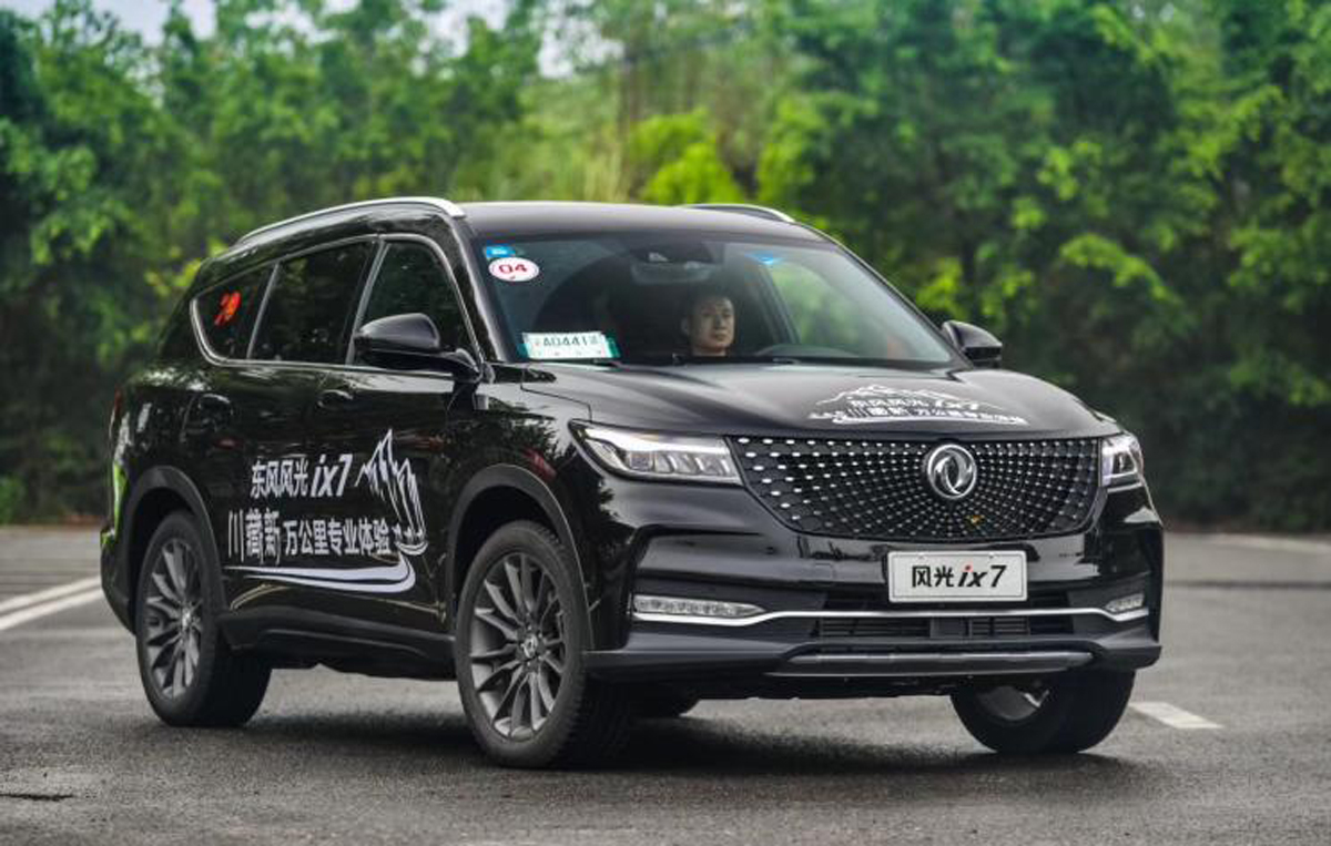 略显商务范儿东风风光ix7内饰首次曝光