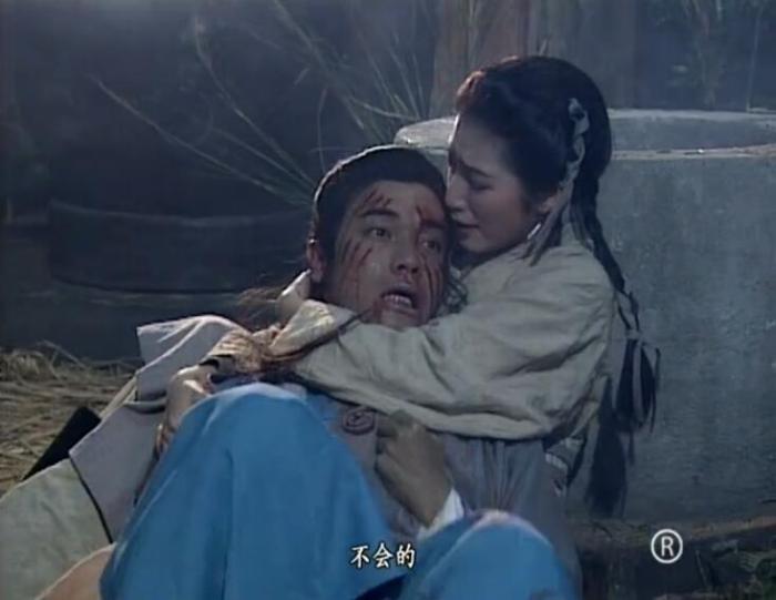 94版射雕杨康之死紧握绿色小玉鞋表情挣扎很不甘心