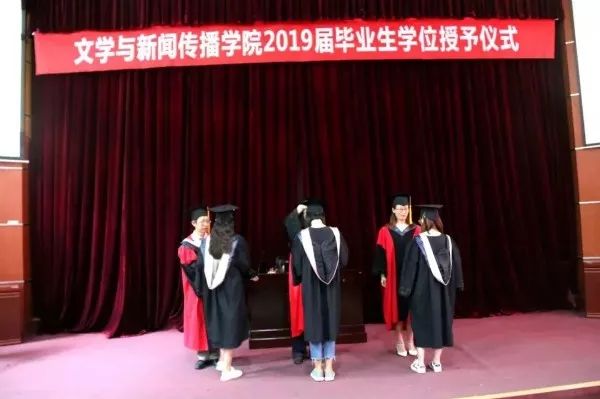 纳新秘书处学习发展中心在等你